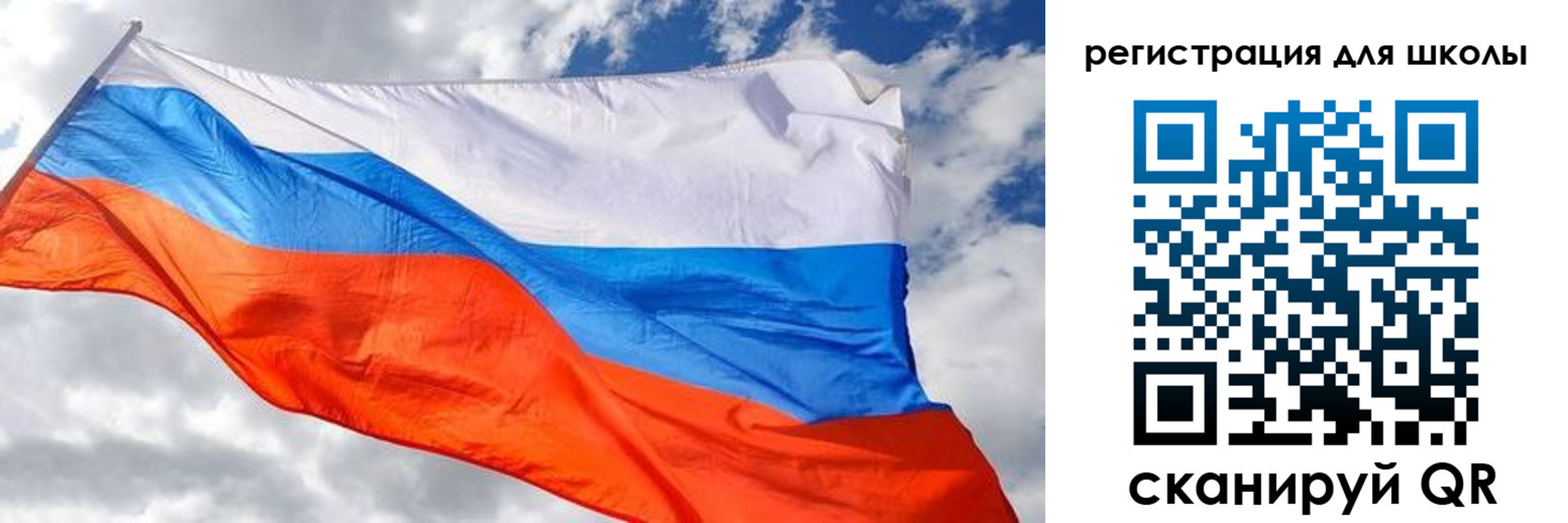 временная регистрация надежно в Сортавале