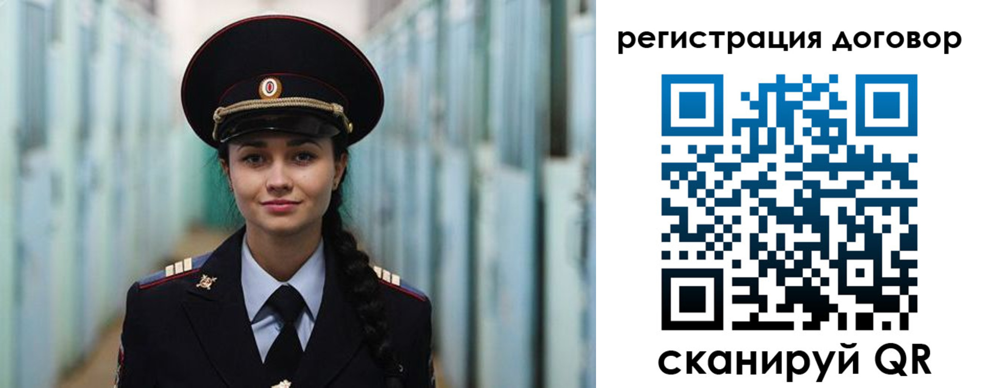 найти адрес прописки в Сортавале